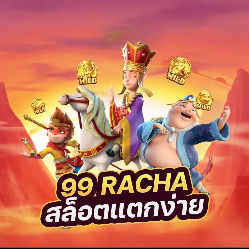 การฝากเงินและถอนเงินผ่านslot ambbet walletในเกมออนไลน์