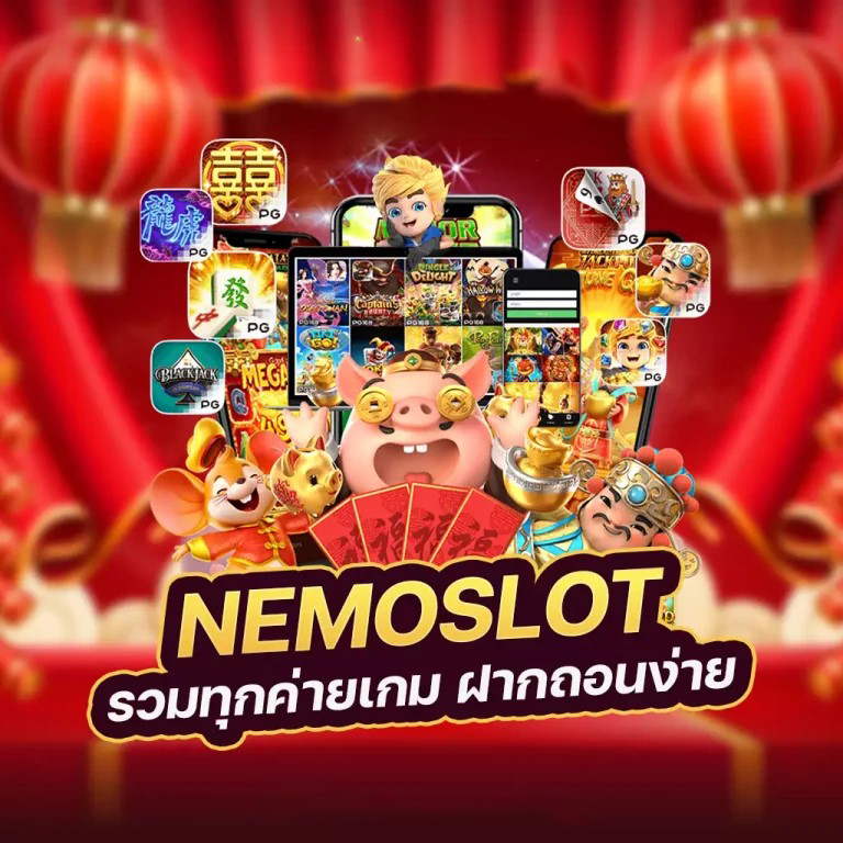 SLOT MD เกมสล็อตออนไลน์ยอดนิยมของไทยในปี 2023