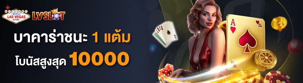 เกมสล็อตออนไลน์ฟรี ซื้อได้ ผู้เล่นเกมอิเล็กทรอนิกส์ ควรรู้ไว้