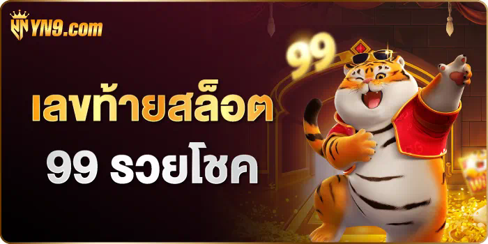 วิธีสมัคร betflik68 ผ่านมือถือ